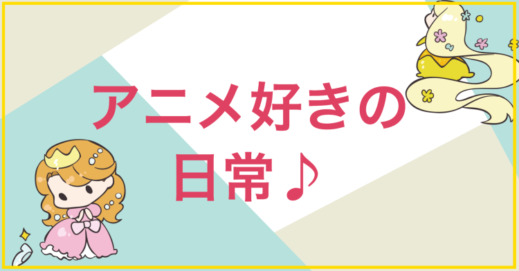 cook 今日なに作ろ？